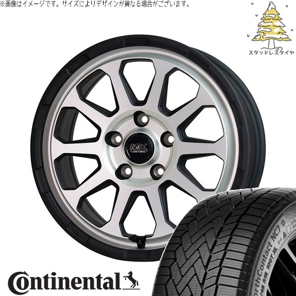 マツダ6 エルグランド 225/60R17 スタッドレス | ノースコンタクト NC7 \u0026 マッドクロス レンジャー 17インチ 5穴114.3