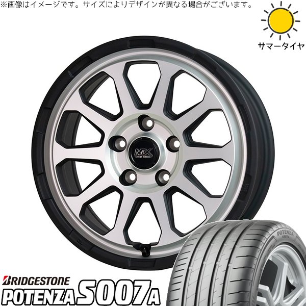 POTENZA - マツダ6 C28セレナ 225/55R17 車輪仕掛ける | ポテンザ S007A \u0026 マッドクロス レンジャー 17in 5穴114.3 夏タイヤ、ホイールセット-自動車-タイヤ、ホイール