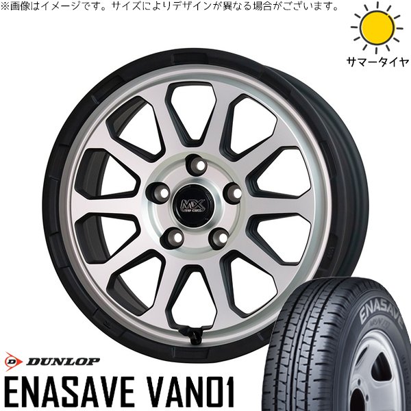 ALENZA レクサスRX 255/50R20 ホイールセット | アレンザ 001