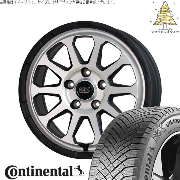 VikingContact CR-Z スイフトスポーツ 205/45R17 スタッドレス VikingContact CR-Z スイフトスポーツ 205/45R17 スタッドレス