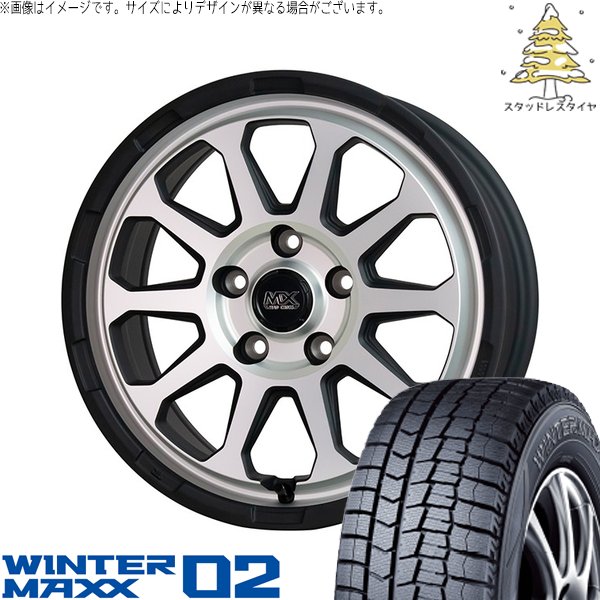マツダ3 シビック 215/50R17 スタッドレス | ウィンターマックス02 \u0026 マッドクロス レンジャー 17インチ 5穴114.3