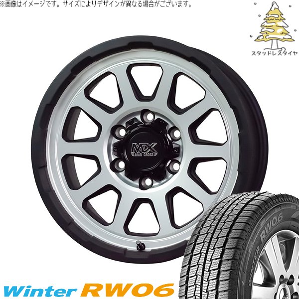 Winter icept ハイエース専用 195/80R15 スタッドレス | ウィンター