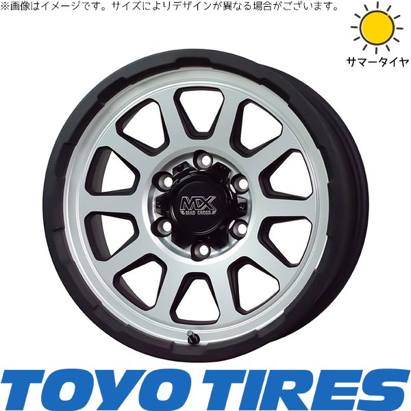 TOYO TIRES - 御機嫌はやりっ児専用 195/80R15 車輪仕掛ける | V03E \u0026 マッドクロス レンジャー 15in 6穴139.7 タイヤ、ホイール-車、バイク、自転車