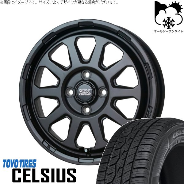 CELSIUS - ハスラー デリカミニ ソリオ 165/65R14 オール時期 | セルシアス \u0026 マッドクロス レンジャー 14in 4穴100 オールシーズンタイヤ、ホイールセット-自動車