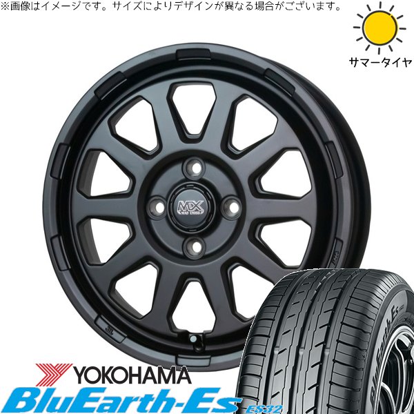 BluEarth - 貯蔵タンク ルーミー トール 165/65R14 銀輪仕掛ける | 青味地べた ES32 \u0026 マッドクロス レンジャー 14in 4穴100
