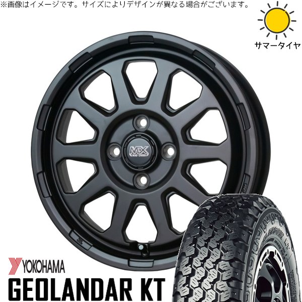 レグノ（ブリヂストン） WRX STI VAB VAG 245/40R18 ホイールセット