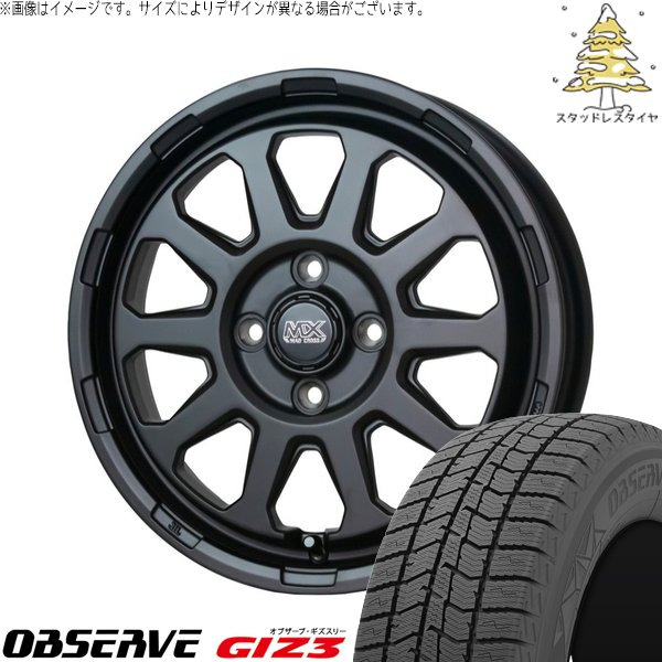 OBSERVE - NBOX スペーシア タント デリカミニ 155/65R14 スタッドレス | オブザーブ ギズ3 \u0026 マッドクロス レンジャー 14in 4穴100 車、バイク、自転車-冬タイヤ、ホイールセット-自動車