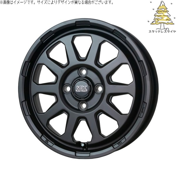 HOT STUFF（ホットスタッフ） ソリオ MA26 MA36 デリカ 165/70R14