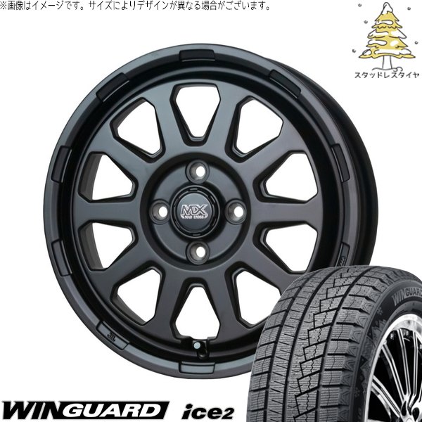 NBOX スペーシア タント デリカミニ 155/65R14 スタッドレス | ウィンガードアイス2 \u0026 マッドクロス レンジャー 14インチ 4穴100