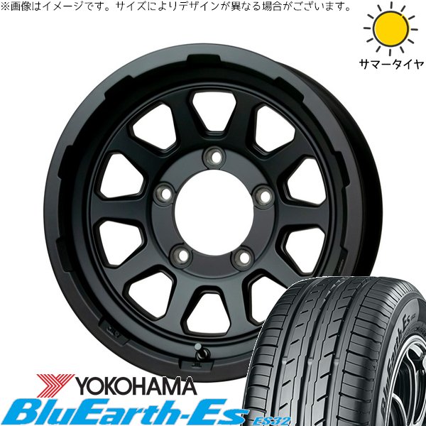 シエラ JB43 215/70R15 ホイールセット | ブルーアース ES32 \u0026 マッドクロス レンジャー 15インチ 5穴139.7