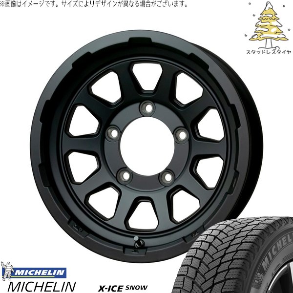X-ICE - スズキ ジムニー JB64 JB23 215/70R16 スタッドレス | エックス内燃機関 白いもの \u0026 マッドクロス レンジャー 16in 5穴139.7 タイヤ、ホイール-自動車
