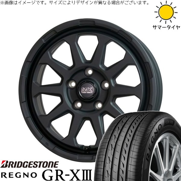CR-Z スイフトスポーツ 205/45R17 ホイールセット | レグノ GR-X3 \u0026 マッドクロス レンジャー 17インチ 5穴114.3
