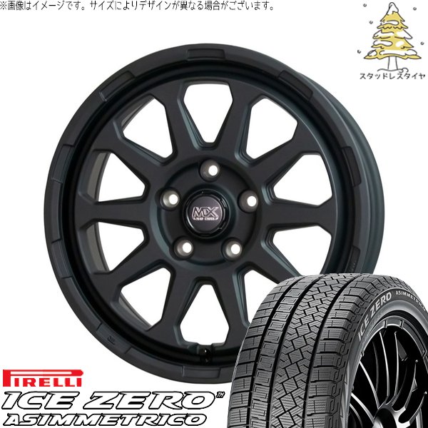 パジェロミニ 195/65R16 スタッドレス | アイスゼロアシンメトリコ \u0026 マッドクロス レンジャー 16インチ 5穴114.3