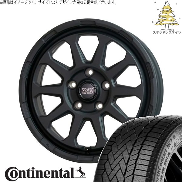 RAV4 50系 カスタムサイズ 265/65R17 スタッドレス | ノースコンタクト NC7 \u0026 マッドクロス レンジャー 17インチ 5穴114.3