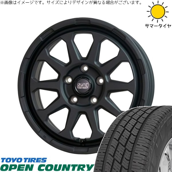 カローラクロス 215/70R16 ホイールセット | オープンカントリー H/T2 \u0026 マッドクロス レンジャー 16インチ 5穴114.3