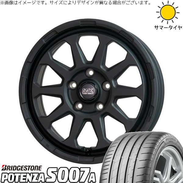 CR-Z スイフトスポーツ 205/45R17 ホイールセット | ポテンザ S007A \u0026 マッドクロス レンジャー 17インチ 5穴114.3