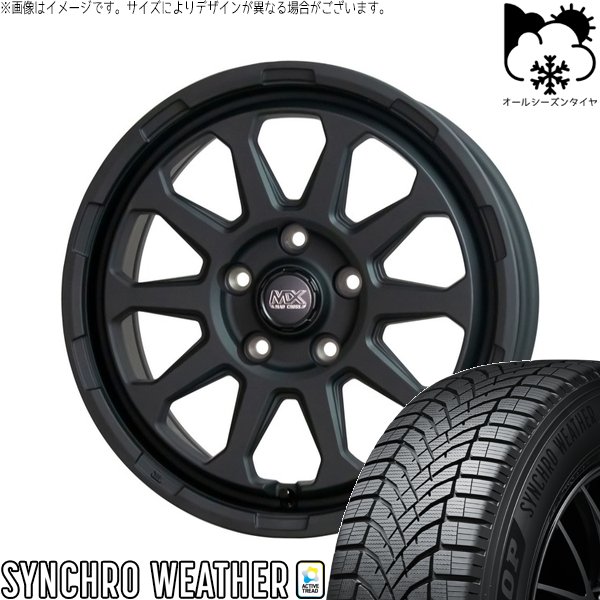DUNLOP（ダンロップ） 30アルファード 215/65R16 オールシーズン