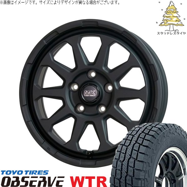 OBSERVE 30アルファード 215/65R16 スタッドレス | オブザーブ W/T-R 