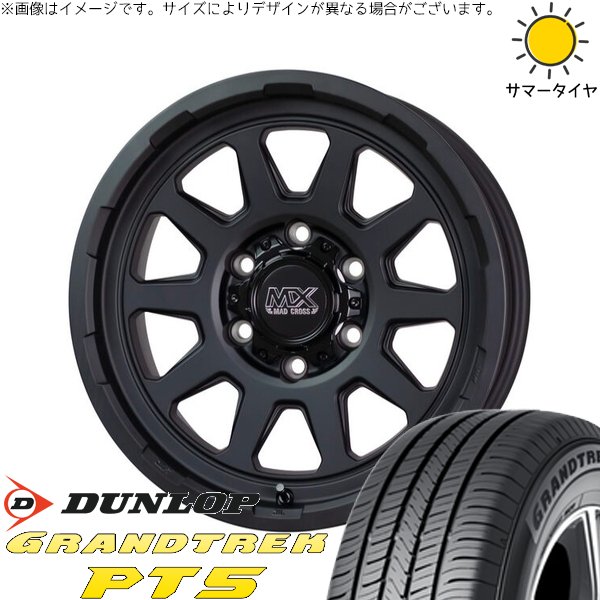 トライトン 265/70R17 ホイールセット | グラントレック PT5 \u0026 マッドクロス レンジャー 17インチ 6穴139.7