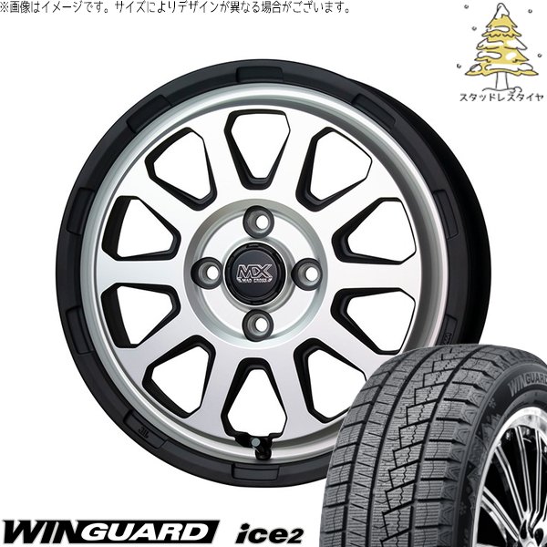 NBOX スペーシア タント デリカミニ 155/65R14 スタッドレス | ウィンガードアイス2 \u0026 マッドクロス レンジャー 14インチ 4穴100