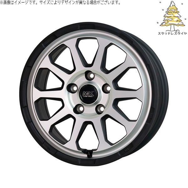 ステップワゴン 205/55R17 スタッドレス | おすすめ輸入タイヤ \u0026 マッドクロス レンジャー 17インチ 5穴114.3