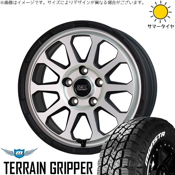 MONSTA TYRES - パジェロミニ 175/80R16 車輪仕掛ける | テレーングリッパー \u0026 マッドクロス レンジャー 16in 5穴114.3 車、バイク、自転車-自動車