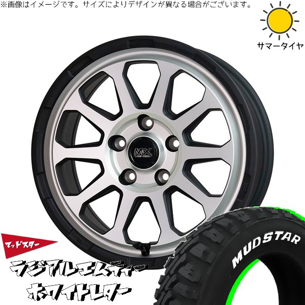 MYD3J775Y7X