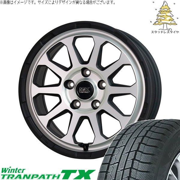ウィンタートランパス 30アルファード 215/65R16 スタッドレス | TX 