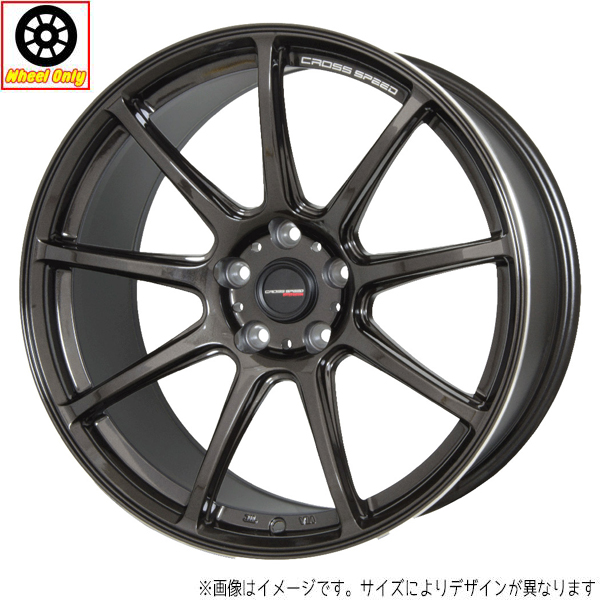 新品 ホイールのみ 1本 15インチ CROSS SPEED HYPER Edition RS9 グロスガンメタ（GGM） 15x4.5J +45 4H100P :RS9 2x1pc:TireShop All Terrain