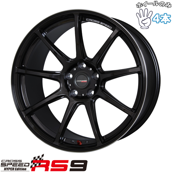 HOT STUFF（ホットスタッフ） 18インチ アルミホイール 5穴114.3