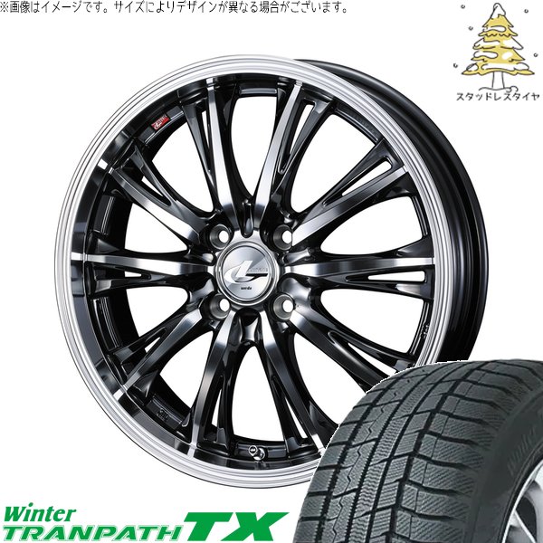 ノートオーラ 205/55R16 スタッドレス | ウィンタートランパス TX \u0026 レオニス RT 16インチ 4穴100