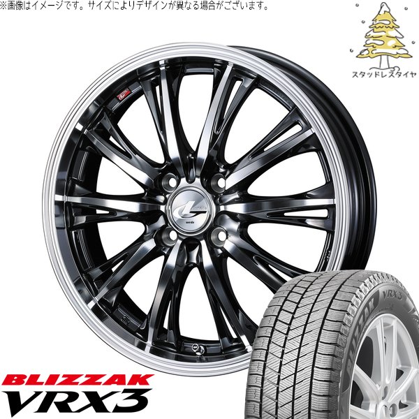 クロスビー アクア 175/65R15 スタッドレス | ブリザック VRX3 \u0026 レオニス RT 15インチ 4穴100
