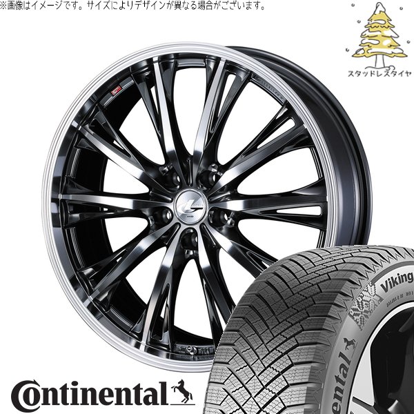 ヴォクシー 205/60R16 スタッドレス | バイキングコンタクト8 \u0026 レオニス RT 16インチ 5穴114.3