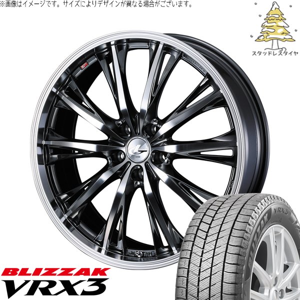 タイヤ走行短め【BS VRX3 225/55R18】スタッドレス【Weds LEONIS TE 18インチ 7J5HPCD114.3+47】22年製 フォレスター ZR-V等　(MTE637)クレジットカード QRコード決済可能 楽天市場】4本セット bridgestone ブリヂストン ブリザック vrx3 225