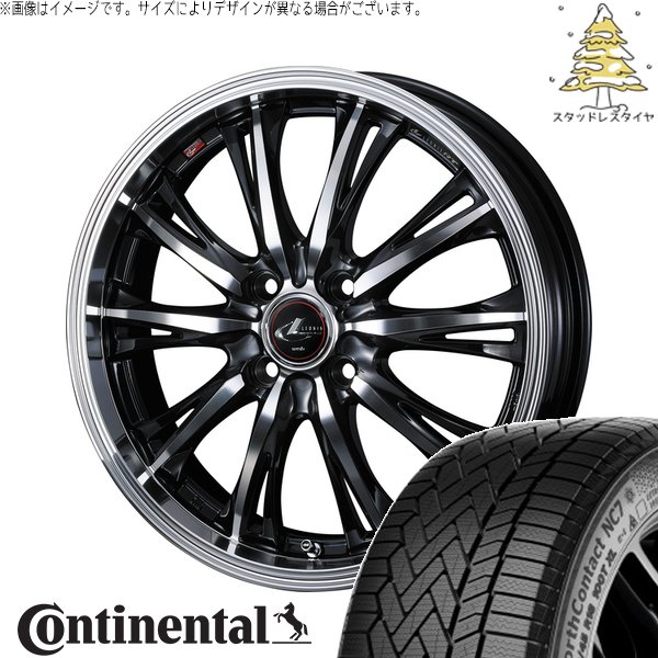 ノート カローラフィールダー 185/65R15 スタッドレス | ノースコンタクト NC7 \u0026 レオニス RT 15インチ 4穴100