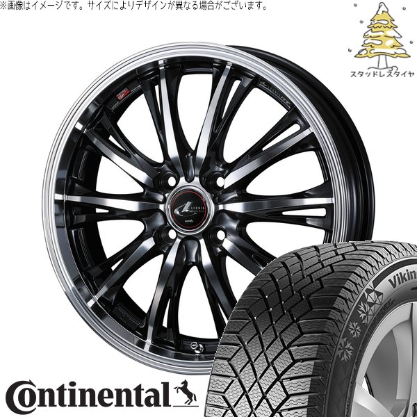 タンク ルーミー トール 175/55R15 スタッドレス | バイキングコンタクト7 \u0026 レオニス RT 15インチ 4穴100
