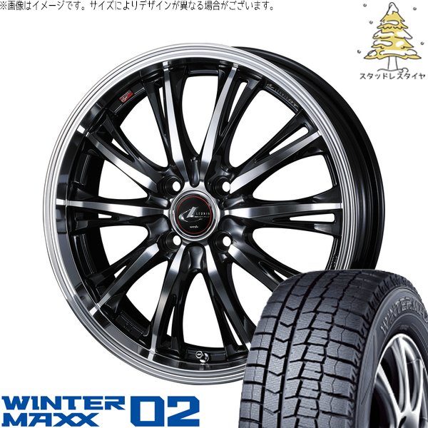 ハスラー デリカミニ ソリオ 165/65R14 スタッドレス | ウィンターマックス02 \u0026 レオニス RT 14インチ 4穴100