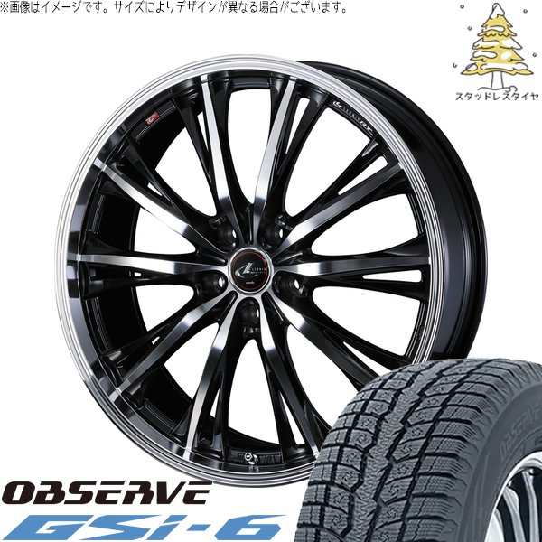 GN アウトランダー 235/60R18 スタッドレス | オブザーブ Gsi-6 \u0026 レオニス RT 18インチ 5穴114.3