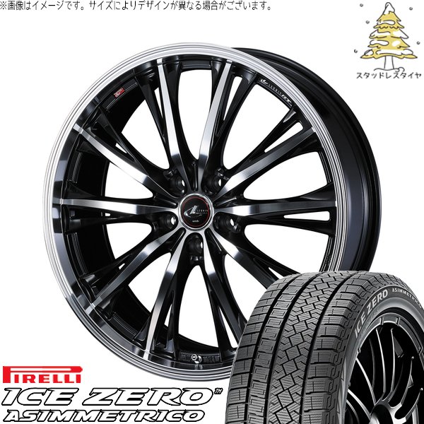 XV フォレスター 225/55R18 スタッドレス | アイスゼロアシンメトリコ \u0026 レオニス RT 18インチ 5穴100