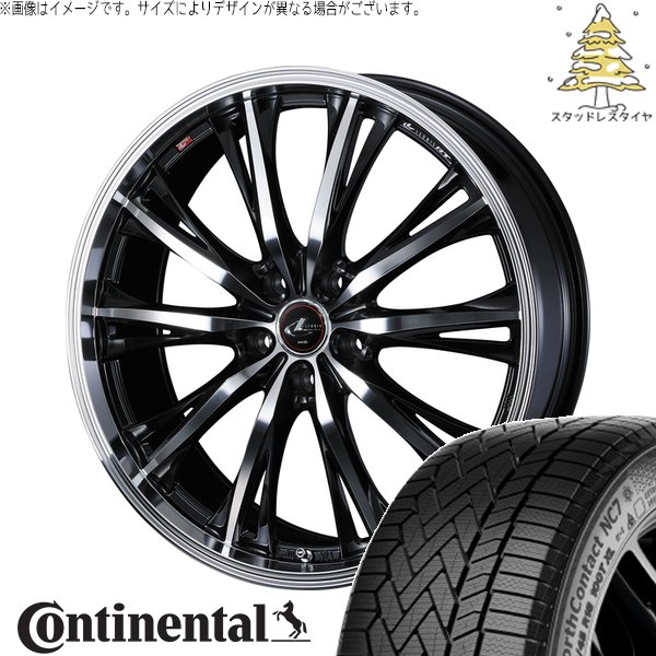 CX8 RAV4 ハリアー 225/55R19 スタッドレス | ノースコンタクト NC7 \u0026 レオニス RT 19インチ 5穴114.3