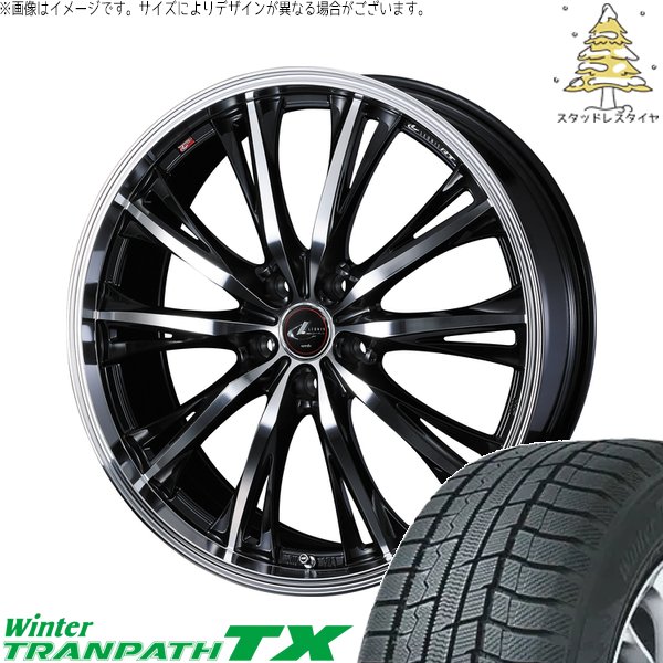 ウィンタートランパス - ヤリスクロス 205/65R16 スタッドレス | TX \u0026 レオニス RT 16in 5穴114.3 車、バイク、自転車-タイヤ、ホイール-自動車
