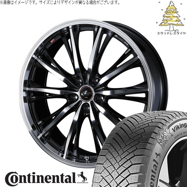 カローラツーリング 225/40R18 スタッドレス | バイキングコンタクト8 \u0026 レオニス RT 18インチ 5穴100