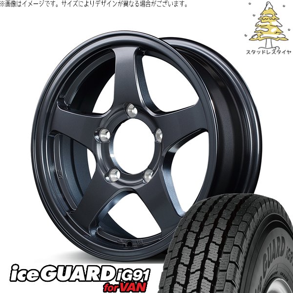 アイスガード iG91 - スズキ ジムニー JB64 225/75R16 スタッドレス | 内燃機関かばい立て91 \u0026 MID車輪 オフパフォーマー RT-5N+II 16in 5穴139.7 自動車-車、バイク、自転車