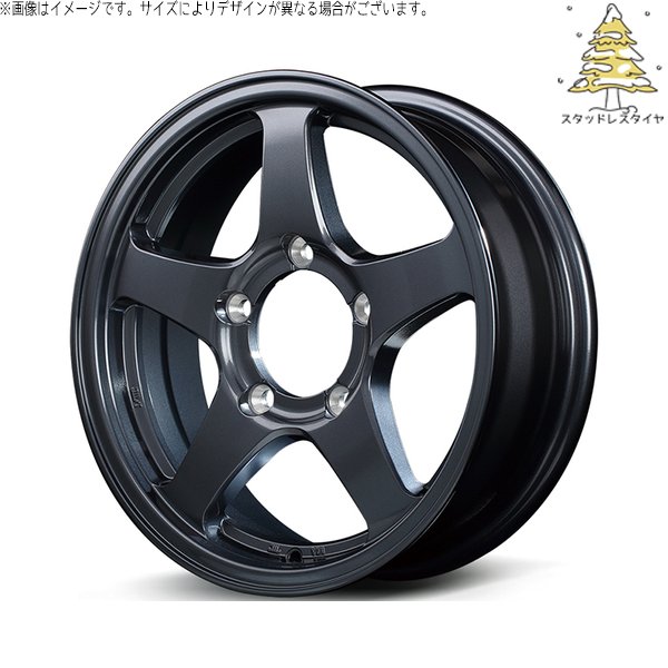 マルカサービス ジムニー JB64 215/70R16 スタッドレス | おすすめ輸入