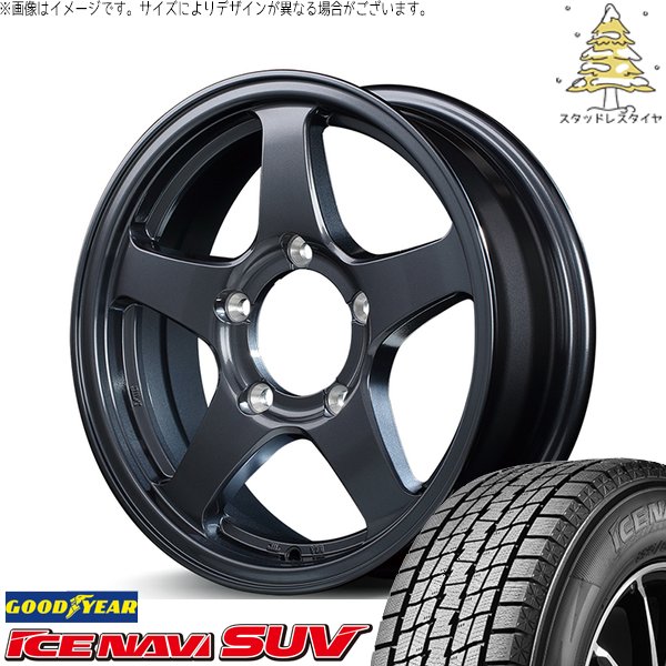 アイスナビ SUV スズキ ジムニー JB64 175/80R16 スタッドレス | & MID