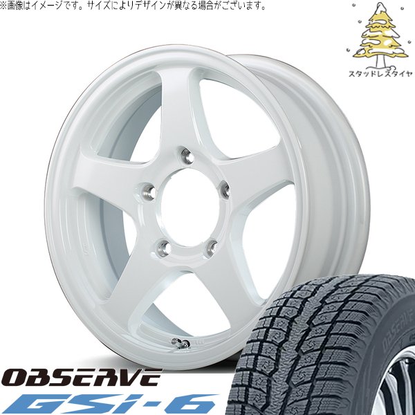 スズキ ジムニー JB64 215/70R16 スタッドレス | オブザーブ Gsi-6 \u0026 MIDホイール オフパフォーマー RT-5N+II 16インチ 5穴139.7