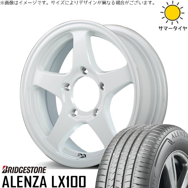 ジムニー JB64 JA22 215/70R16 ホイールセット | アレンザ LX100 \u0026 MIDホイール オフパフォーマー RT-5N+II 16インチ 5穴139.7