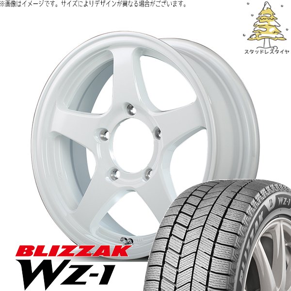 ジムニー JB64 JB23 175/80R16 スタッドレス | ブリザック WZ-1 \u0026 MIDホイール オフパフォーマー RT-5N+II 16インチ 5穴139.7