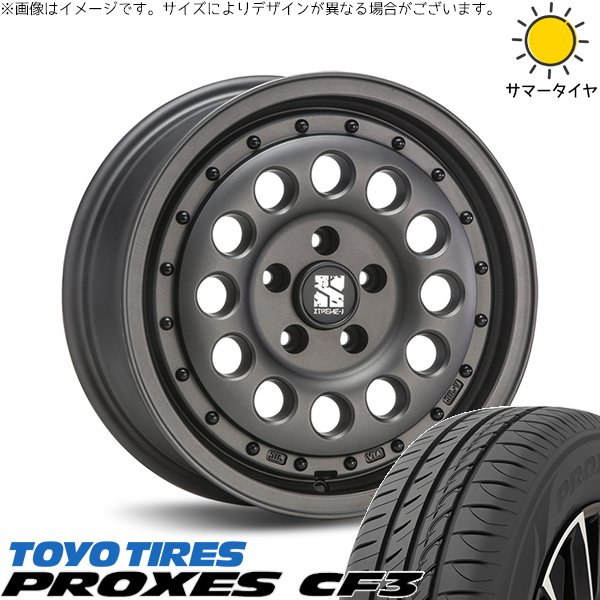 PROXES - シエンタ 10系 195/55R16 車輪仕掛ける | プロクセス CF3 \u0026 エクストリームJ ラギッド 16in 5穴100 タイヤ、ホイール-車、バイク、自転車-自動車