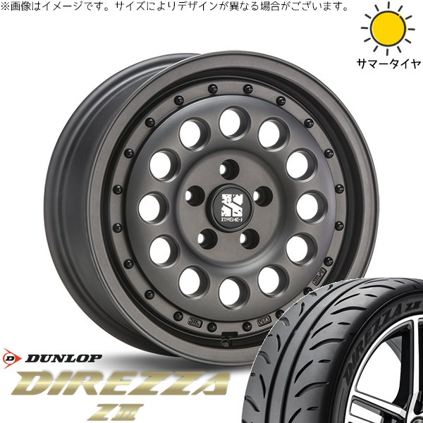 トヨタ シエンタ 170系 195/50R16 ホイールセット | ディレッツァ Z3 \u0026 エクストリームJ ラギッド 16インチ 5穴100